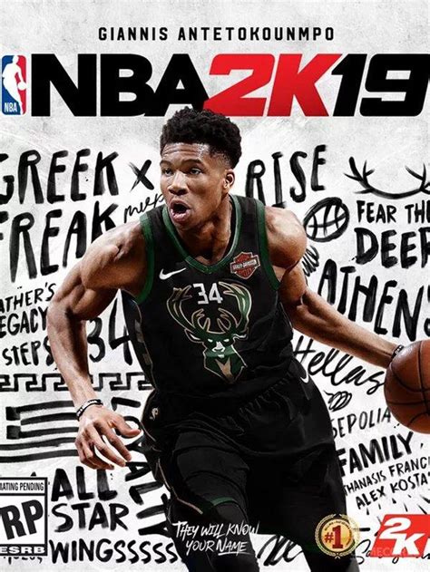 pba2k19|NBA 2K19 [Gameplay] .